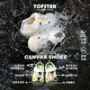 Topstar2025 Nuevos Zapatos de Malla con Suela Suave para Niños Verano 7022