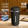 Modelo Nuevo 2026 Taza Mezcladora Totalmente Automática, Recargable Eléctricamente, Acero Inoxidable 316 para Preparar Leche de Soya, Café en Polvo, Taza Vibradora