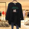 Ropa de maternidad, primavera y otoño, camiseta de manga larga para mujer, suéter holgado de algodón puro que cubre los glúteos, camisa interior de longitud media