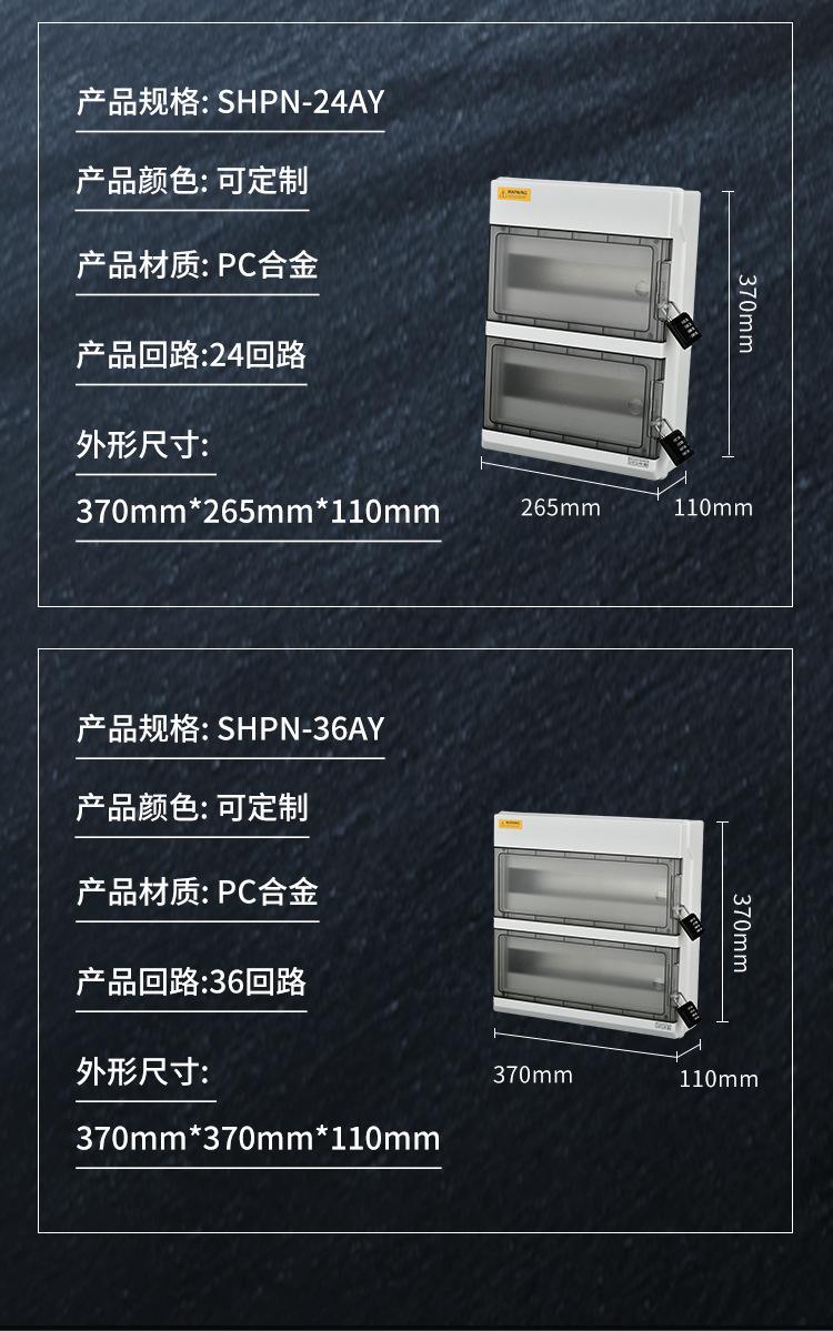 详情2_09