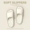 Zapatillas de Verano Súper Suaves para Hombre 2024 Nuevas Sandalias Antideslizantes de EVA para Interior, Hogar, Baño, Ducha para Hombre