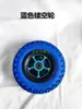 Roda inflável 200*50 para patinete off-road, roda com pinhão síncrono com dentes, roda inflável de 8 polegadas
