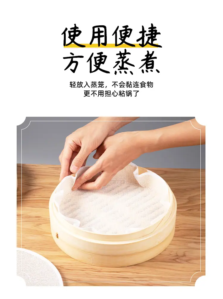 详情-_13