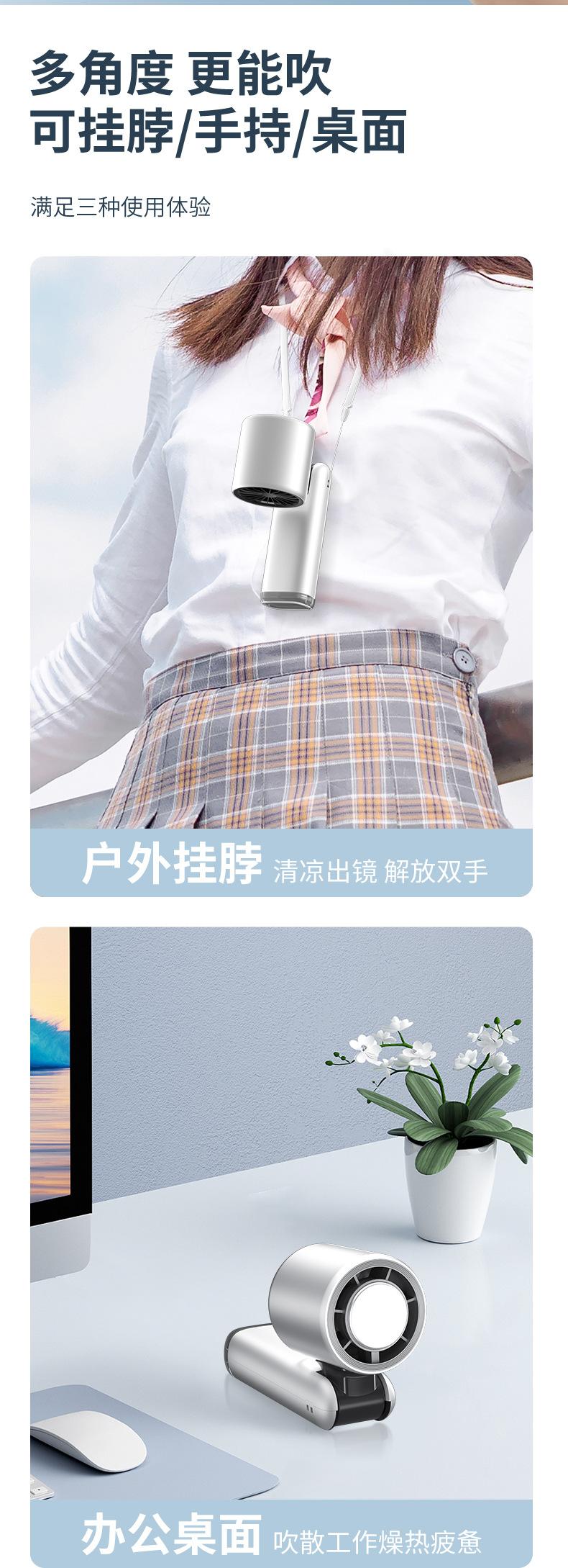 详情页整合---中文_04