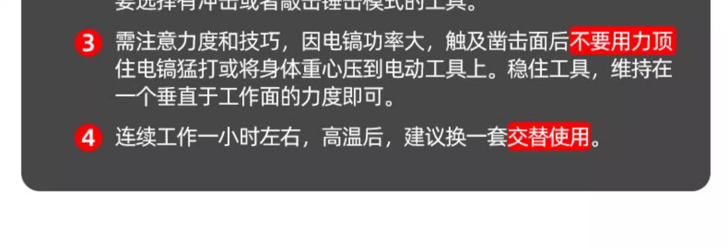 详情图片_14.jpg