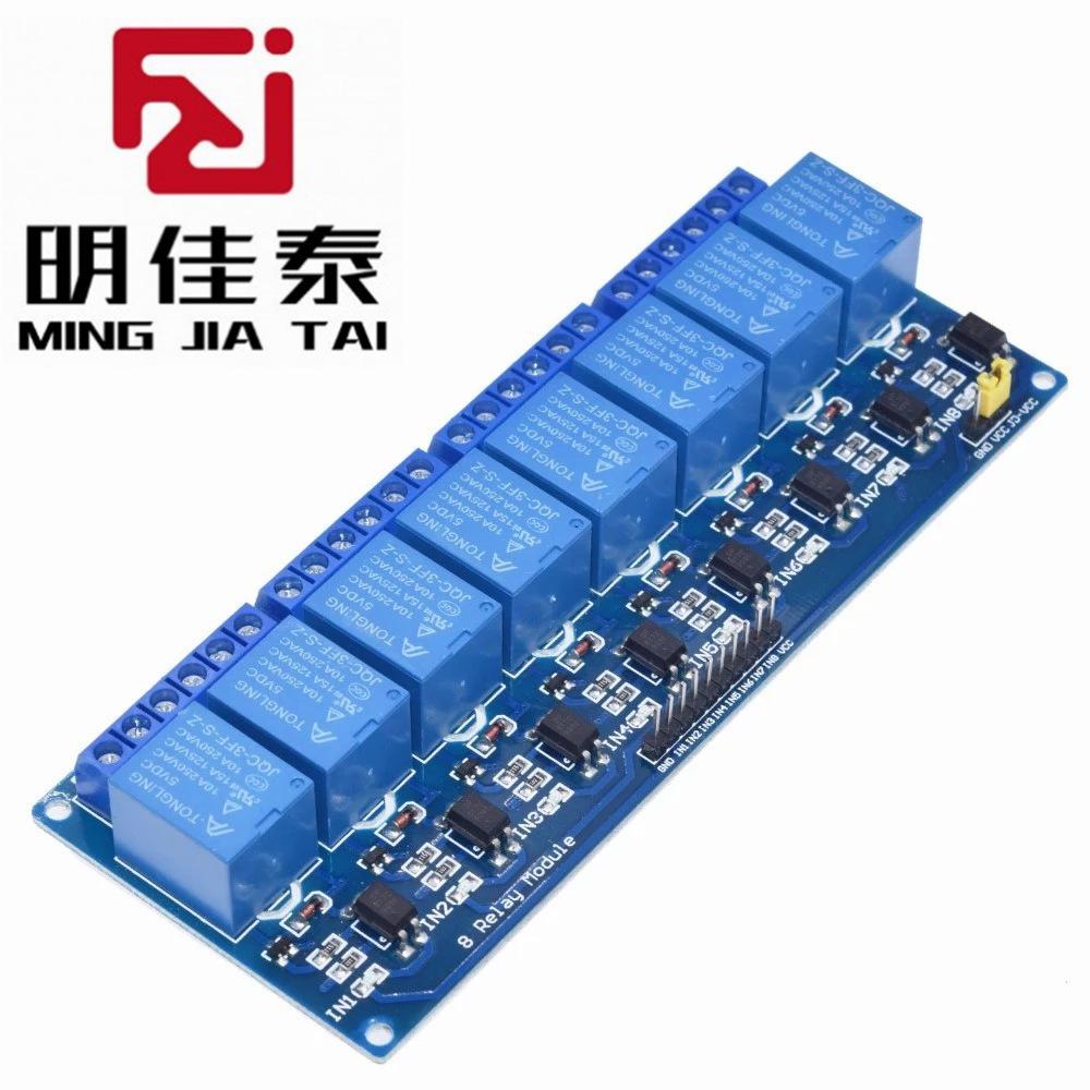 QQ图片20210713084618