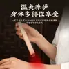 Palillos de Moxa Nanjing Tongrentang, Cilindros de Moxa, Palillos de Moxa Puros, Especializados para Moxibustión Tibia, Palillos de Lana de Moxa, Palillos de Hierbas de Moxa, Palillos de Moxibustión