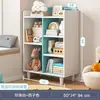 Estante Infantil de Chão Rack de Armazenamento Sala de Estar Estudante Simples Estante de Leitura Armazenamento Doméstico Rack de Armazenamento de Brinquedos Estante Baixa