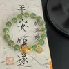 Pulseras Ruyi de Cerradura de Paz de Estilo Chino Nuevas al por Mayor, Pulseras Retro al por Mayor, Diseño de Nicho, Caja de Regalo para Madres
