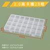 Caja de Almacenamiento de Plástico Fijo de 28 Compartimentos Caja de Joyería Caja para Cuentas Caja para Cuentas de Arroz Caja DIY Caja para Joyería de Cuentas Sueltas Caja de Embalaje de PP