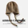 Venta al por mayor de fábrica Cachemira Transfronterizo Otoño e Invierno Nuevo Sombrero Divertido Lindo para Niños Espesado Cálido Protección para Orejas Adelgazante Facial Cubre Cabeza Sombrero