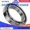 Hrb 6002 Rolamento de Eixo de Motor Harbin Diâmetro Interno 15mm Diâmetro Externo 32mm Espessura 9mm Aço Cromo-Carbono para Rolamentos