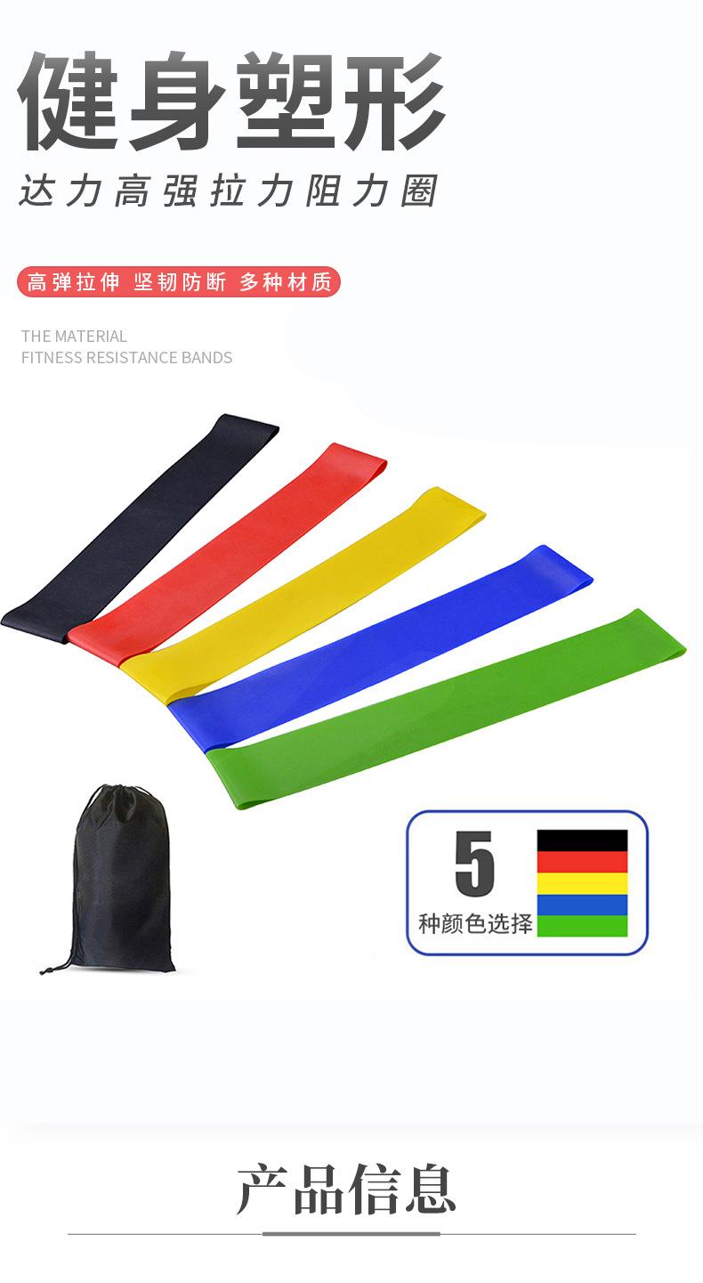 新厂家主图2_04