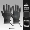 Guantes Impermeables al por Mayor para Deportes al Aire Libre Hombres y Mujeres Antideslizantes con Felpa Guantes de Esquí Pantalla Táctil Cálidos