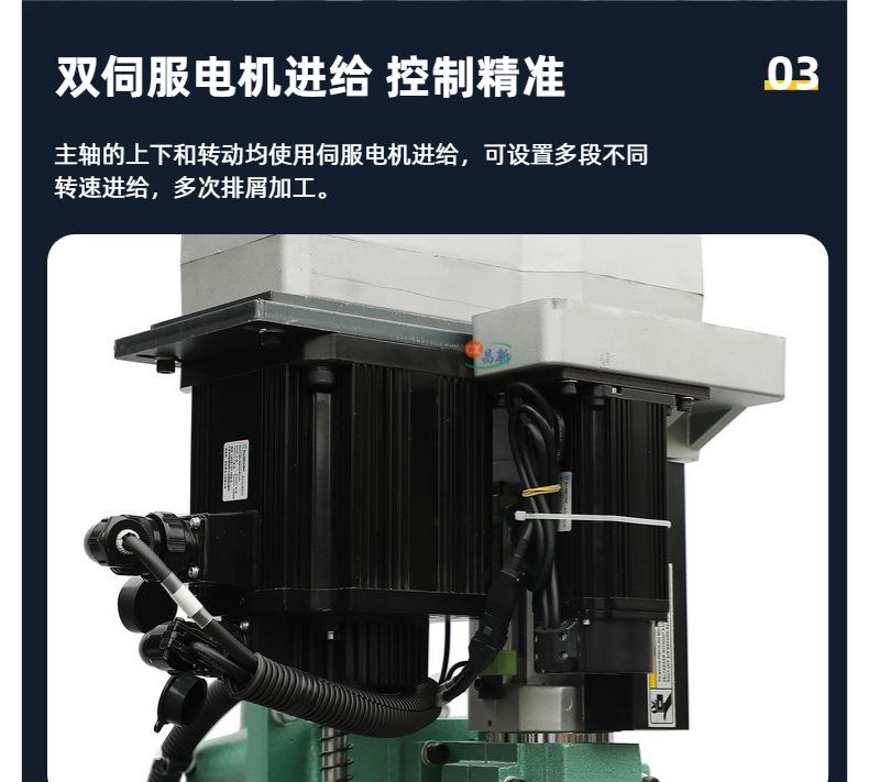 数控多头钻孔机全自动钻床打孔机小型全自动钻孔机床