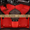 Adequado para Geely Emgrand GS Binyue GL Boyue Vision XingyueL (Monjaro) Tapete de carro totalmente fechado em TPE Xingrui Binrui