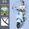 Parabrisas Delantero Plegable para Vehículos Eléctricos, Película de Soporte Envolvente, Motocicleta de Pedales, Vehículo a Batería, Protector de Lluvia Transparente Engrosado