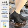 Cobre-sapatos de Látex, Portátil Atualizado Espessado Resistente ao Desgaste Adulto Botas de Chuva para Exterior, Cobre-sapatos de Chuva para Atividades de Praia e Viagens ao Ar Livre, Atacado