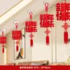Lanterna Tridimensional de Tecido Não Tecido com Personagem para Bênção, Enfeite Pendurado para Decoração de Ano Novo, Lanterna Festiva de Feltro Pequena Decoração Pendurada Venda por Atacado