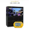 Suministro Listo del Fabricante Termómetro Digital para Acuario St-3 Pantalla Digital Termómetro de Agua Acuario Tanque de Peces Mini Termómetro