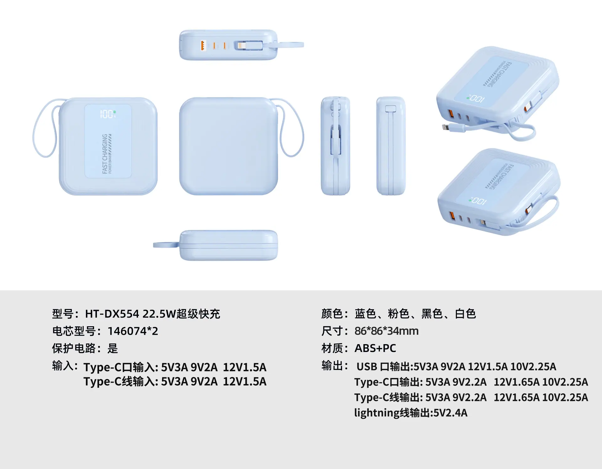 六视图1.jpg