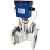 Calorímetro ultrassônico integrado FYcs-2000YR medidor de calor frio medidor de água ultrassônico flange de aço carbono