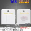 6,5*15cm Cartões de Plástico para Presilhas de Cabelo Impressos com Estampagem a Quente Branca PVC Branco Leitoso Cartão de Joias Venda Direta da Fábrica