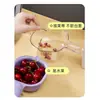 Cesta Drenante con Asa Linda, Cesta Doble para Lavar Frutas para Uso en Cocina y Hogar, Charola Pequeña para Frutas con Diseño de Dibujos Animados