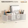 Estante de Almacenamiento Integrado Cesta Colgante de Pared Estante de Almacenamiento para Baño Almacenamiento Multicapa Estante de Almacenamiento para Dormitorio Estudiantil