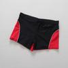 Bañador de comercio exterior para hombre, cómodo, deportivo, personalizado, con borde de color en contraste, moderno, informal, tipo bóxer