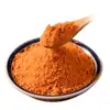 Tempero para Churrasco Qiqihar, Tempero para Churrasco do Nordeste, Tempero Seco Coreano, Espetinhos Fritos, Tempero Seco Doméstico, Tempero de Cominho 500g