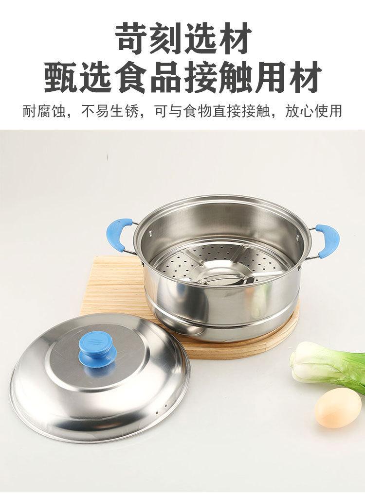 详情_02