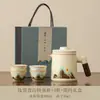 Conjunto de Chá Criativo Novo Portátil de Viagem Novo Estilo Chinês Grande Capacidade Conjunto de Preparo Rápido Utensílio de Cerâmica para Beber Chá para Acampamento ao Ar Livre