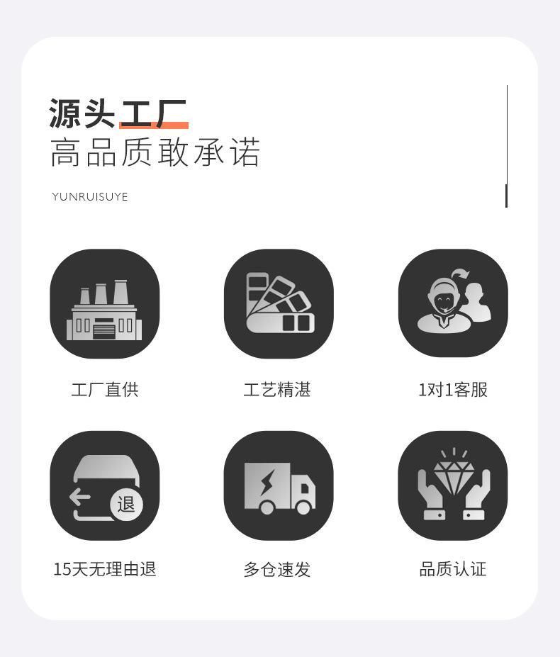 微信图片_20231218170454.jpg