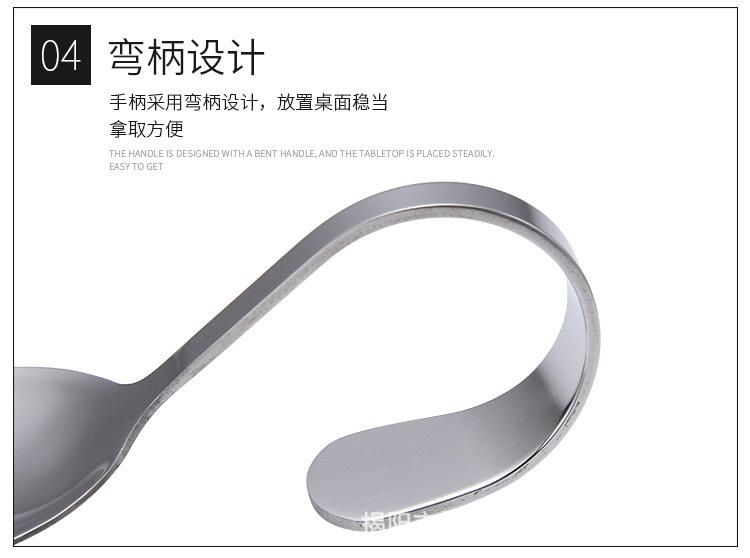 详情_08.jpg