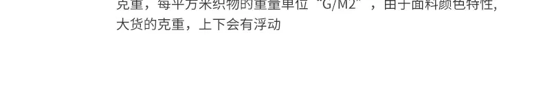 冠松详情_16.jpg