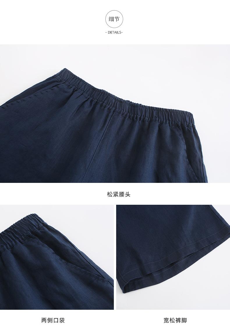 详情_16.jpg