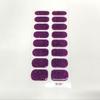 2026 Nuevo Estilo Arte de Uñas Gel para Uñas Sin Hornear Pegatinas de Uñas Pegatinas de Uñas de Moda Estilo Ins Impermeables Pegatinas Mate