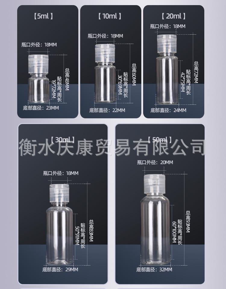 详情定_03.jpg