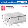 Caja de Batería de Acero Inoxidable 201/304 Carcasa de Batería de Litio Compartimento para Batería Estuche de Batería Engrosado