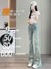 Jeans de Tiro Alto Rasgados Micro Acampanados para Mujer Primavera y Verano 2025 Nuevos Pantalones de Pierna Ancha Acampanados para Alargar la Figura con Borde Crudo hasta el Suelo