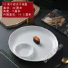 Platos Curados en Salmuera para Hoteles y Restaurantes, Snacks de Frutas Deshidratadas, Platos con Múltiples Compartimentos, Platos de Cinco Compartimentos, Platos de Cena Cerámicos Antideslizantes