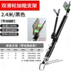 Suporte de Montagem de Arma com Cabeça de Recuo Reforçada, Suporte Universal de Montagem de Arma de Metal com Haste para Solo, Suporte de Montagem de Arma de Dupla Utilização para Caixa de Pesca e Cadeira de Pesca