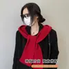 Balaclava Transfronteiriça Feminina Outono e Inverno Proteção Quente para Ouvidos Chapéu de Lã Lenço Japonês e Coreano Xale Integrado Chapéu de Tricô