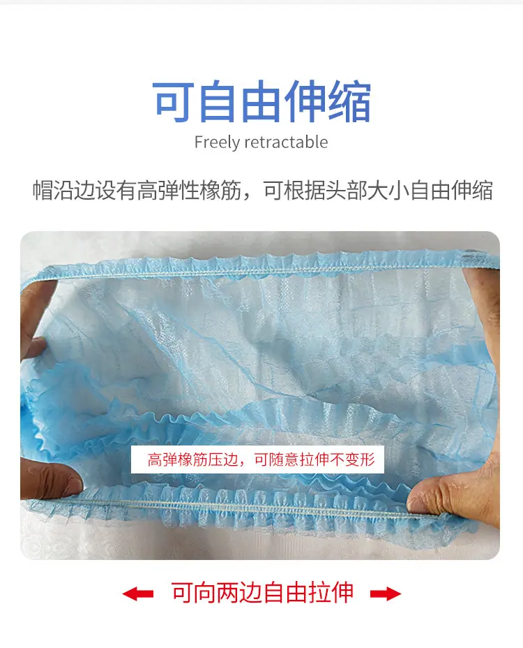 口罩详情页_10