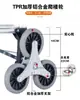 Ruedas para carrito de compras un par carrito para subir escaleras carrito de supermercado carrito pequeño de arrastre ruedas accesorios desmontables 3 ruedas ruedas resistentes al desgaste