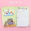 Caderno de Anotações de Leitura Acumulada dos Alunos Xin Guo Este Trecho Caderno de Leitura Desenho Animado Boas Palavras e Frases para Crianças