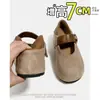 Zapatos Mary Jane estilo francés para mujeres menudas, cuero suave vintage, que aumentan la altura, zapatos Birkenstock de suela gruesa, zapatos de un solo color versátiles y elegantes