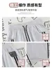 Pantalones deportivos de secado rápido a rayas rosas para mujer, estilo otoño, talla petite, pantalones curvos estilo americano, pantalones anchos casuales holgados