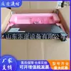 Nueva Unidad de Expansión DC Huawei DCDB48-300-16B 48V300A DC Embebido con Disco Único